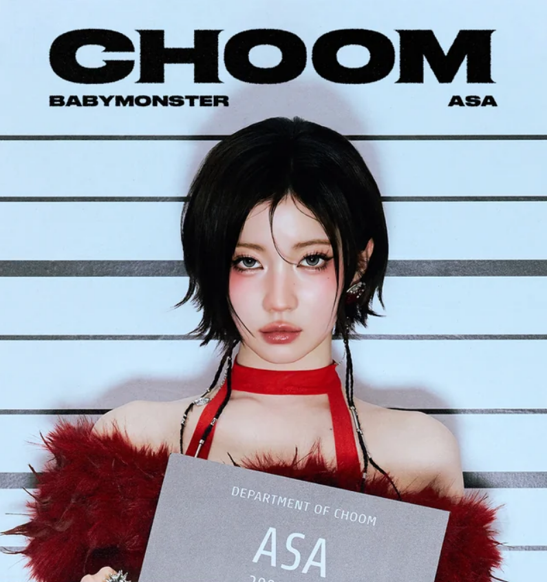 BABYMONSTER
